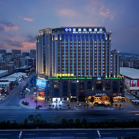 Menshine Gloria Plaza Hotel Shantou Exteriör bild
