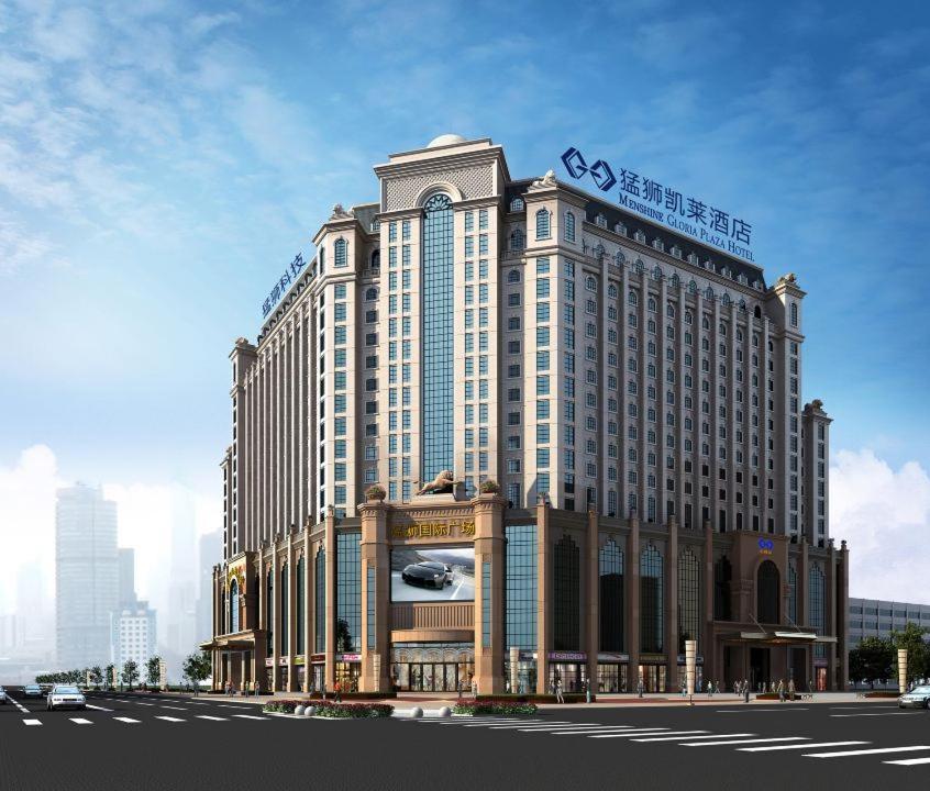 Menshine Gloria Plaza Hotel Shantou Exteriör bild