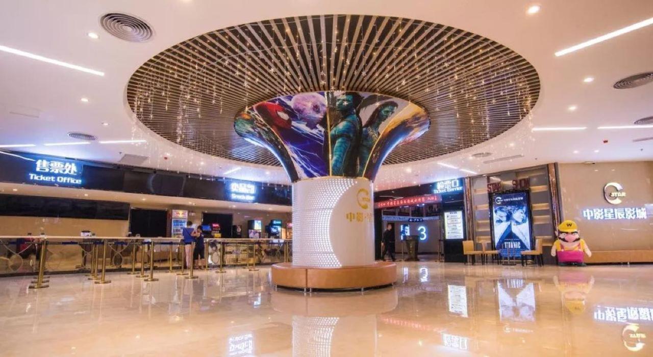 Menshine Gloria Plaza Hotel Shantou Exteriör bild