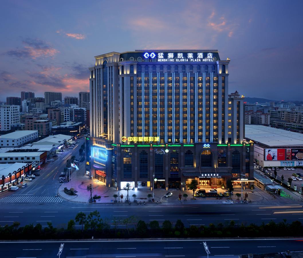 Menshine Gloria Plaza Hotel Shantou Exteriör bild
